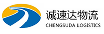 温州到宁乡市物流公司